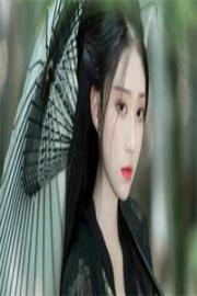 拋棄未婚妻後，我成了人生贏家