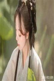 男友用我的存款當彩禮