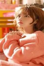 未婚夫把我變成現實世界的楚門