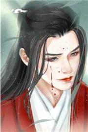 太子妃的話本子