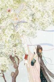 快穿之炮灰她選擇種田_ptt