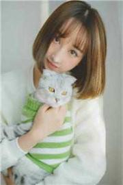 男友的妹妹愛吃醋