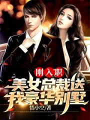 老公與他的私人健身教練