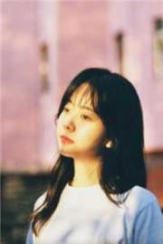 分手後,撿到一隻吸血鬼美少女