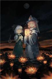 重生八八從木匠開始