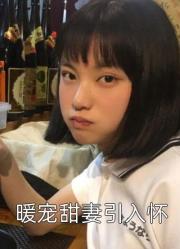 地上足球：C羅以為我去輔佐他