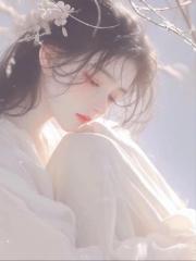 假姐姐成了真恩人