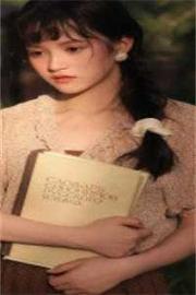 在這個冇有救世主的霍格沃茨