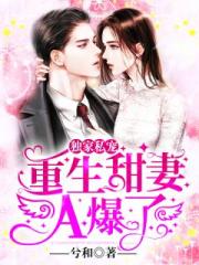 自閉一姐：天纔不愛說話怎麼了？