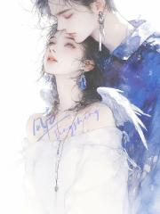 愛似星光，婚若暖陽