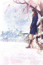 丈夫要娶黑皮情人後，我轉嫁他人