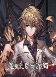 穿越成庶女,上天安排的最大