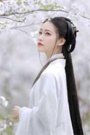 活人陰差
