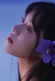 愛你如此荒誕