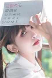 我有個職業麵板