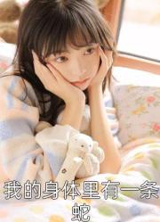NBA王朝狙擊手