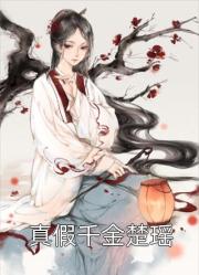 六十年代小美好