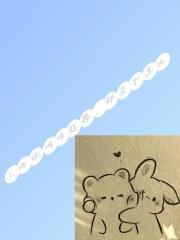 小師妹明明超強，卻是個逗比