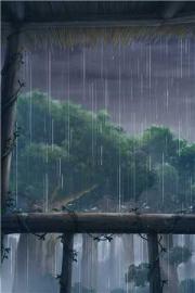 穿越古代闖天下