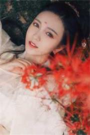 三天為界，彼岸花現