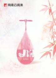 我媽挪用我的學費給狗辦婚宴