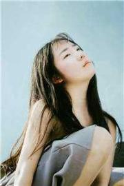 醫妻多福