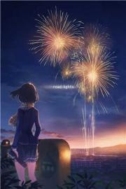 我在原始部落當村長