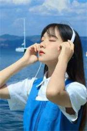 結婚，我可不敢