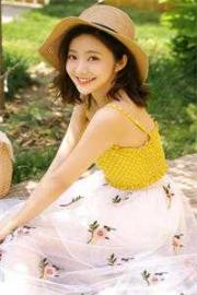 山村高手