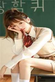 病嬌狐仙的報恩