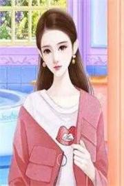 我是卷王穿越者的廢物對照組