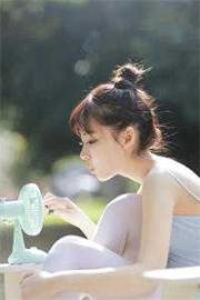 桃源村的那些事