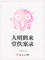 在寺廟茅房苟了兩年後，我奪舍聖僧女弟子殺