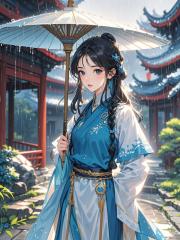 李清瑤陸塵小說全文免費閱讀