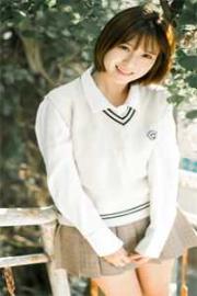 對不起，是我高攀了你