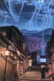 通房丫鬟上位記：權臣的心尖寵