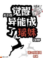 誰家輔助天天吐血搞戰損？瘋了吧