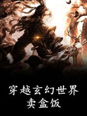 好慌！被千億前夫拐進民政局複婚