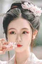 毒婦不從良番外