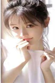 高調寵婚：嬌妻甜入骨