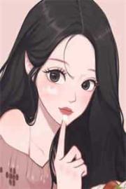 在深淵裡判你無赦