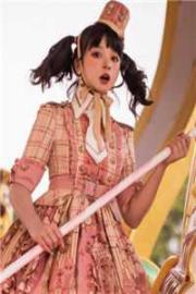 高考不成即修仙