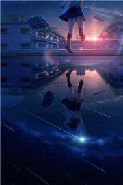 前夫太冰冷_她藏起孕肚去父留子