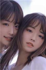 再睜眼,我怎麼突然多了個嬌夫