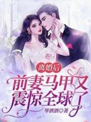 君在暮雲裡