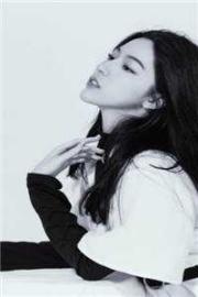 寵妻狂魔現代版