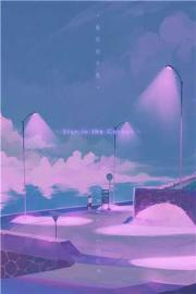 鬥羅v:以超獸神威鎮壓唐三