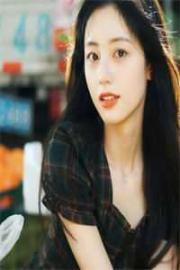 相親後,和億萬大佬領證了