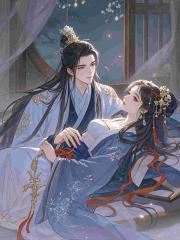 我在仙界禦獸種田的日子