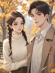 心安